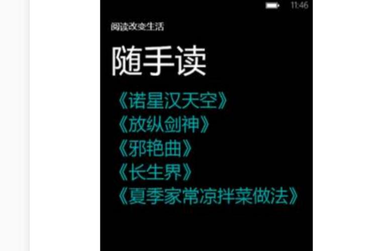免费pdf文档下载
