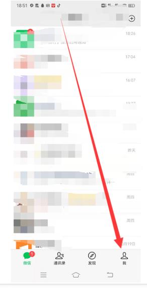 帮别人充流量的方法