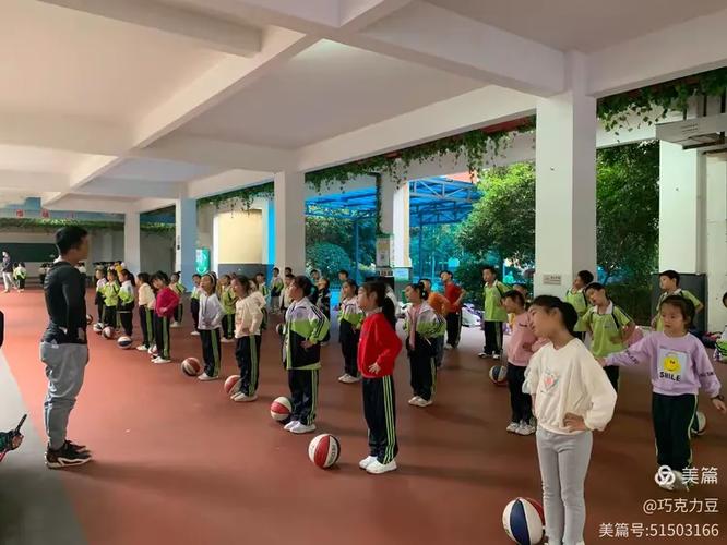 多人手对手推球跑游戏