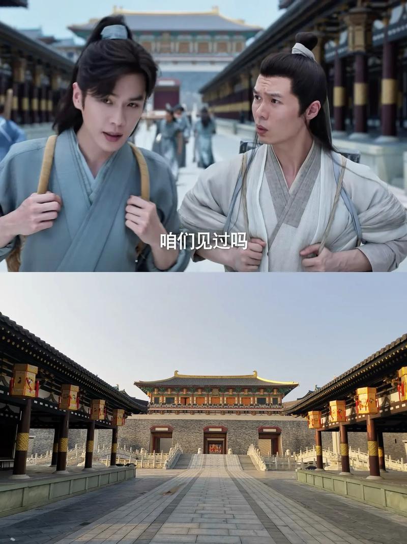 庆余年八哥电影网缩略图