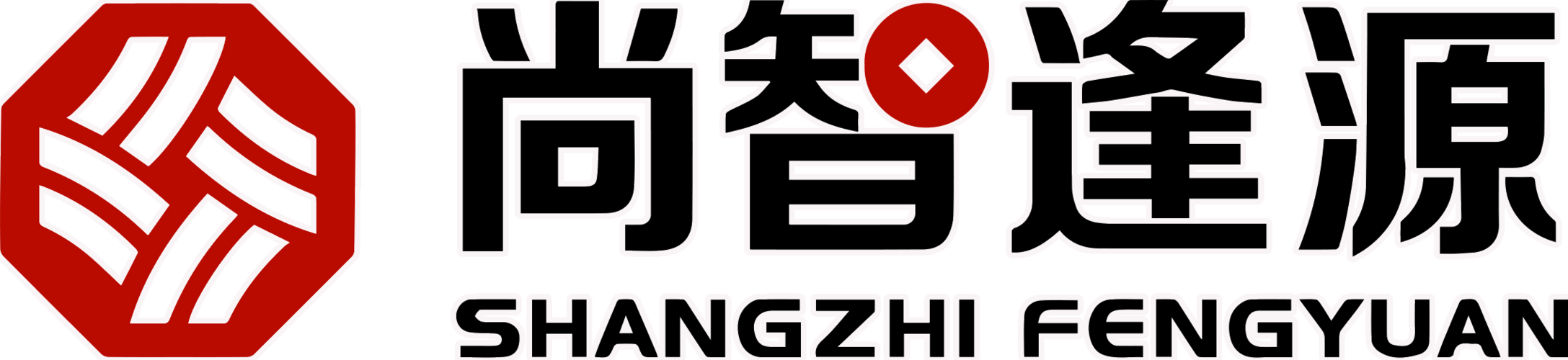 逢源智官网