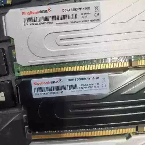 内存两条8g和一条16g一起用缩略图