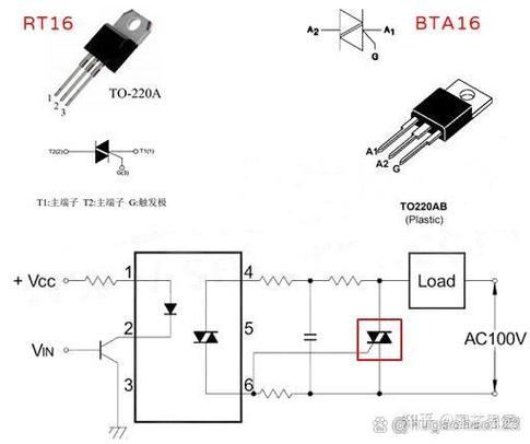 bta16可控硅引脚图解