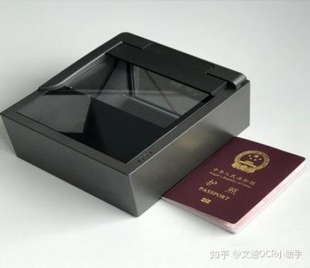 个人护照被公司扣押怎么办