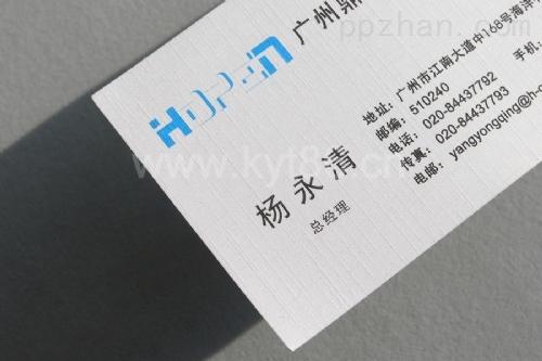 印名片一盒500张一般多少钱