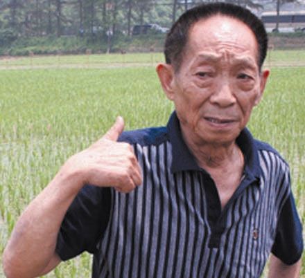 袁隆平表情包还是吃太饱了
