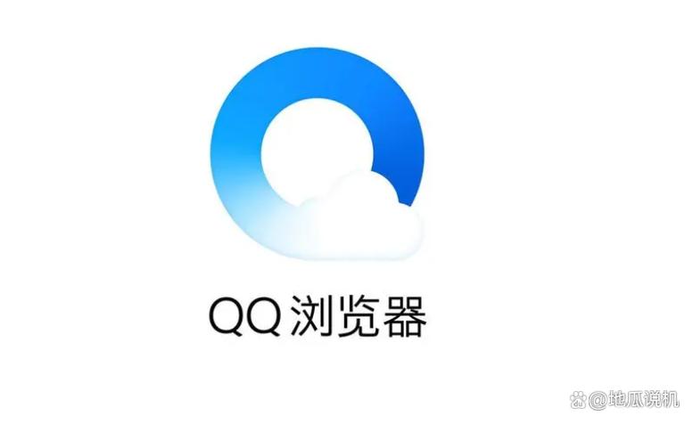 QQ浏览器历史版本大全缩略图