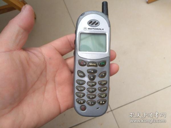 杭州摩托罗拉手机维修点