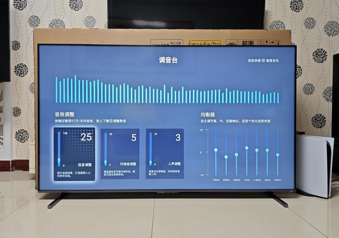 怎么缩小屏幕比例电脑