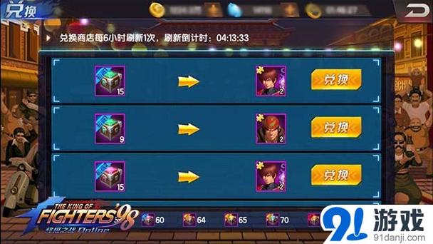 最终幻想10怎么刷经验