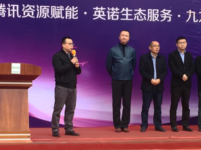 重庆渝隆集团官网