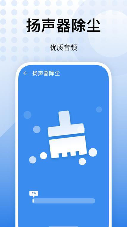 华为手机老显示内存不足怎么办
