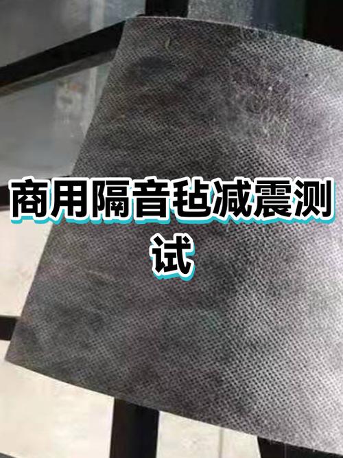 隔音的测试方法