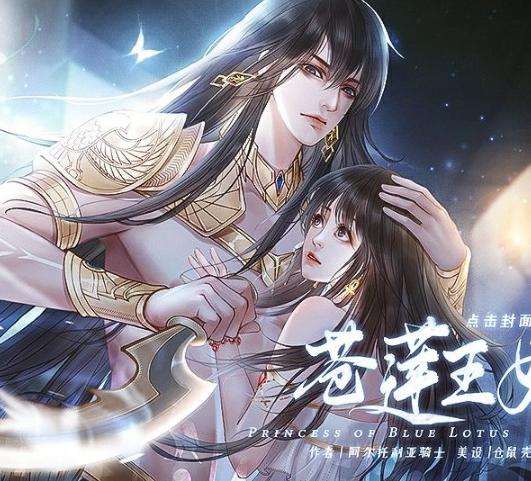 擦枪走火橙光破解最新版本更新内容