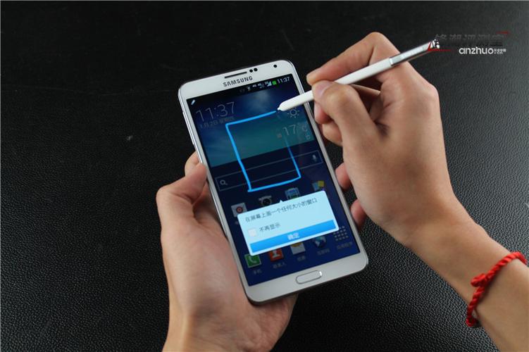 三星note3手电筒在哪里打开