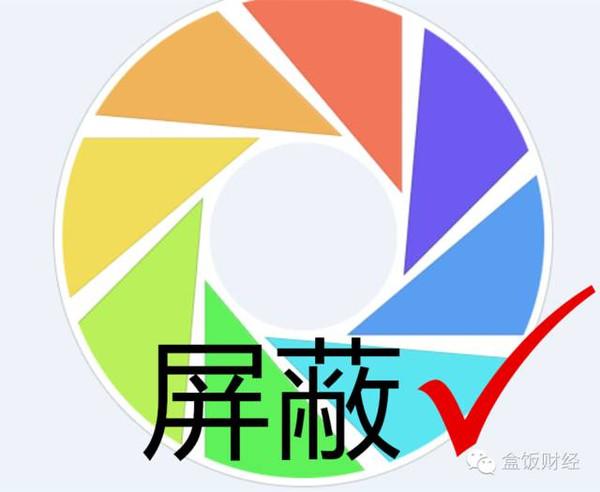 小心科技怎么下
