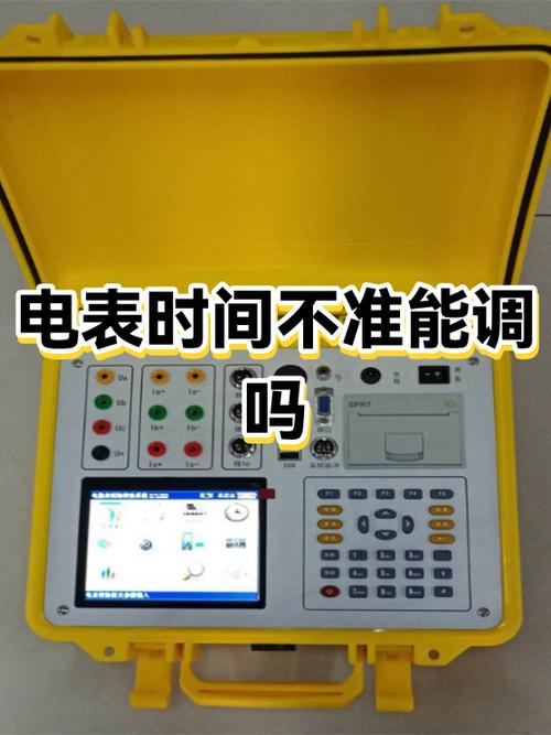 keep手环闹钟为什么不响