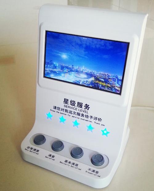 抖音评价怎么删除自己的评价呢