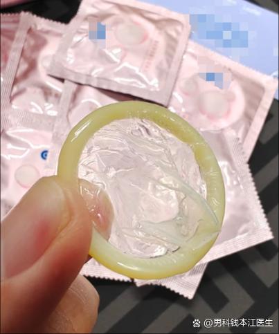 避孕套带两层可以吗缩略图