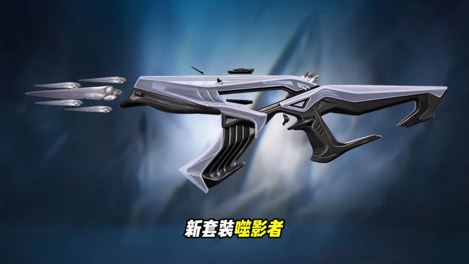 抖音噬魂广告是什么游戏