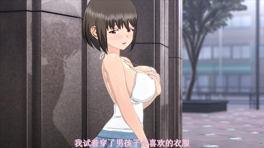 《DropOut》第一集免费看