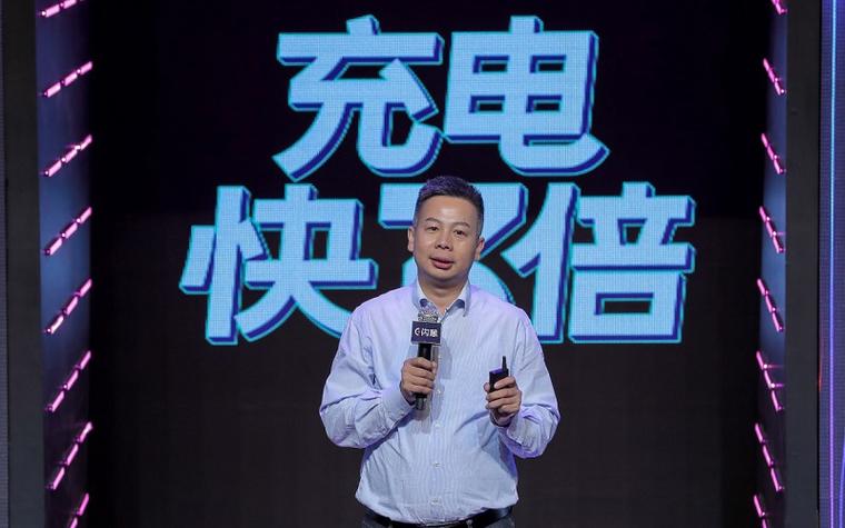 华为能用120w快充吗