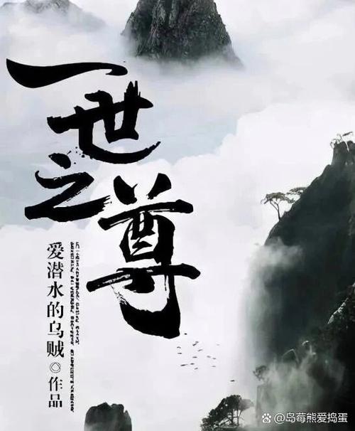 147小说游戏截图