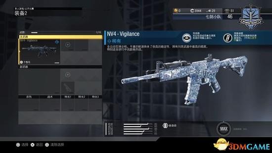 cod13军械库在哪里