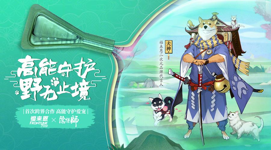 犬神悬赏网靠谱吗