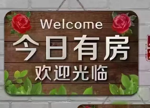 租朋友圈是真的假的