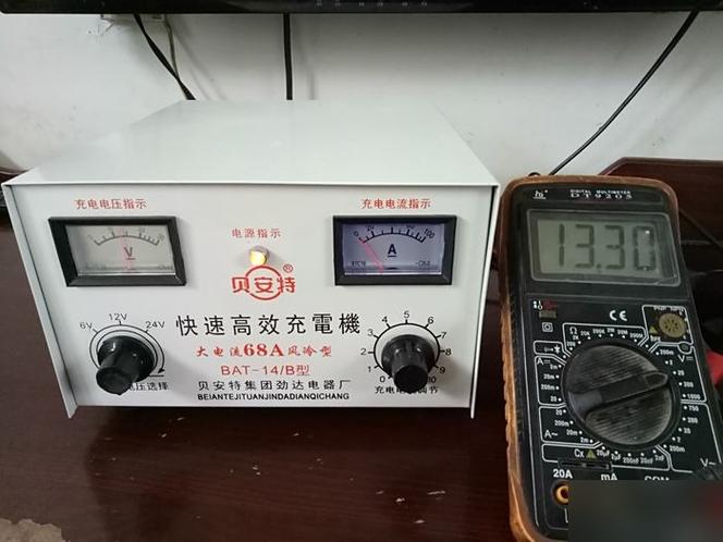 充电机电流指针在0不动