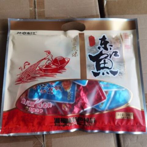 哪个牌子的小鱼仔好吃