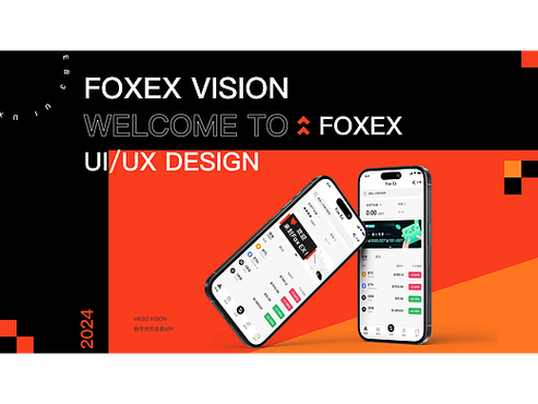 区块链卖鱼app