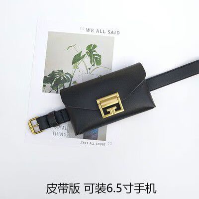 不可拆链条包怎么变短