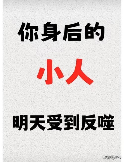 想退又不想退的衣服要退吗
