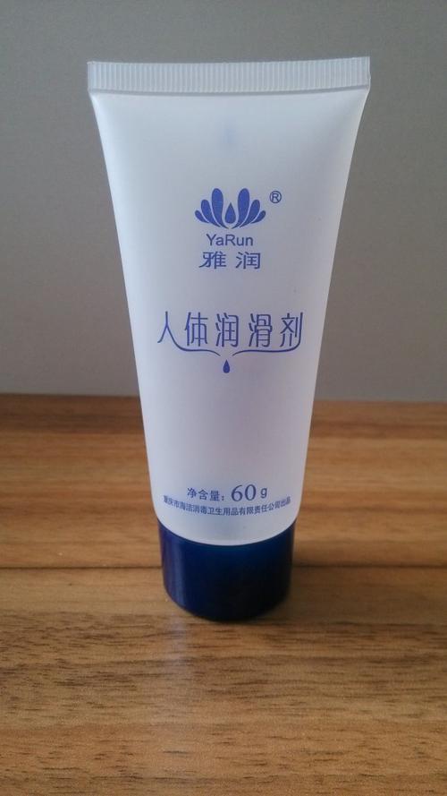 圣罗兰口红图标