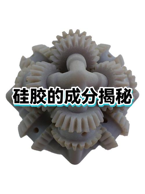 硅胶怎么处理销毁