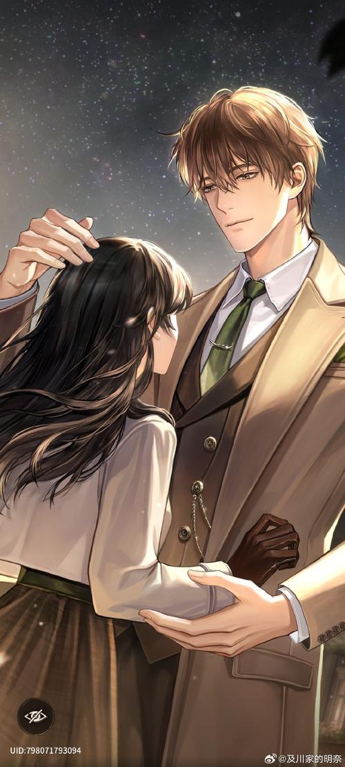 女主嫁给流放男主古言图标