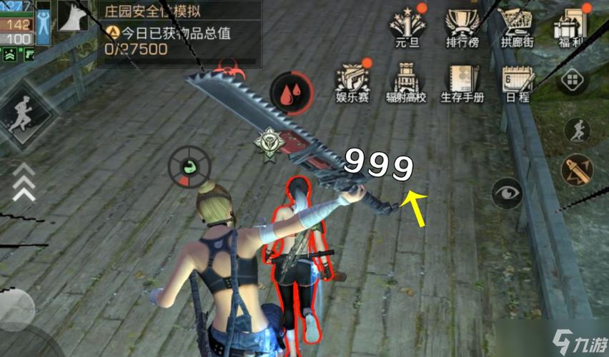 明日之后武士进阶方案攻略
