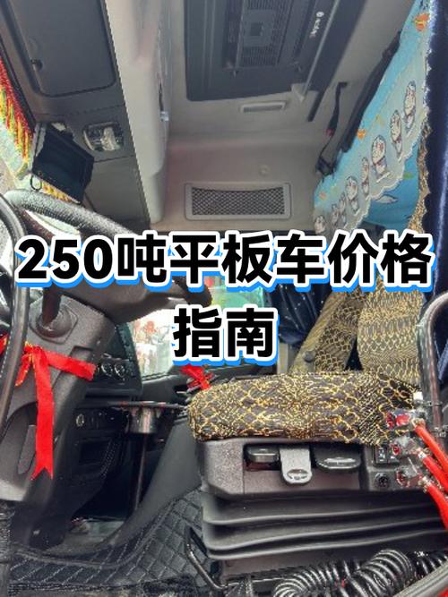什么车最便宜
