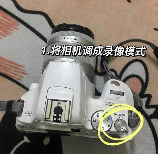 佳能相机延时怎么设置拍照