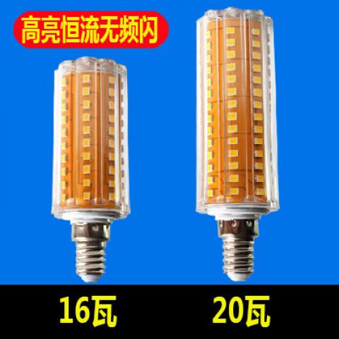 无频闪的led灯