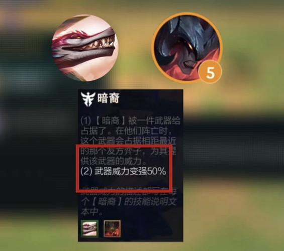 剑魔耗蓝吗