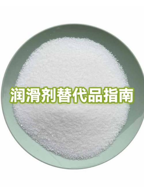 替代品by关山越