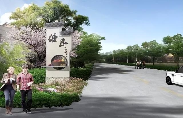 传送到最近的村庄的指令是什么