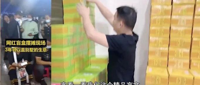 在义乌做什么生意最赚钱成本低