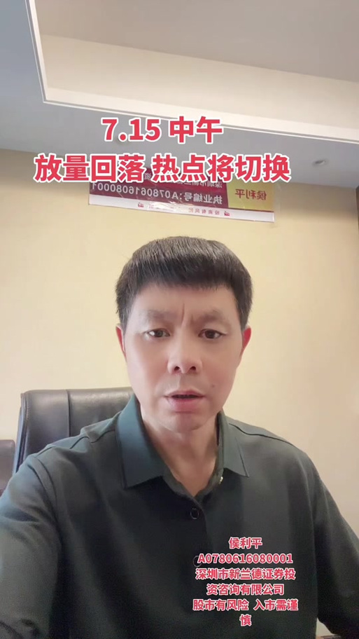 国源科技股份有限公司