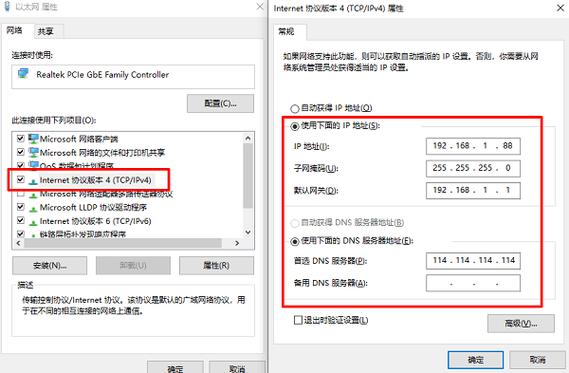 小米电视获取不了ip地址