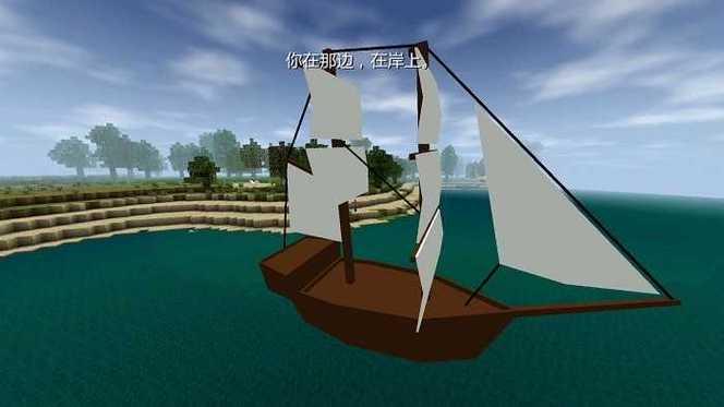 《生存战争1》