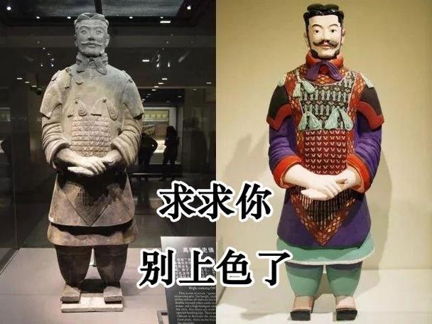 荣耀手机突然变黑白怎么调回来